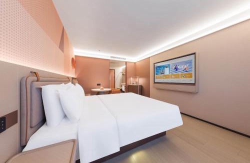 Xuanwu Hotel | Orange Hotel Beijing West Railway Station South Square