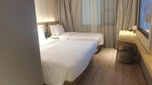 Fengtai Hotel | Orange Hotel Beijing Wukesong Dacheng Road