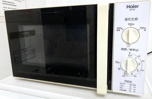 Minato House | Popular Osaka Bay Area 10 minutes by boat to USJ 8 minutes by train to the Expo site - Guesthouse Chikko/Osaka Ōsaka