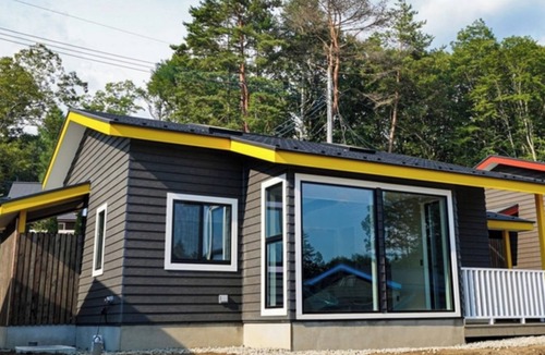 Hokuto House | Premium Villa with openair bath nonsmoking |/North Dublin Yamanashi
