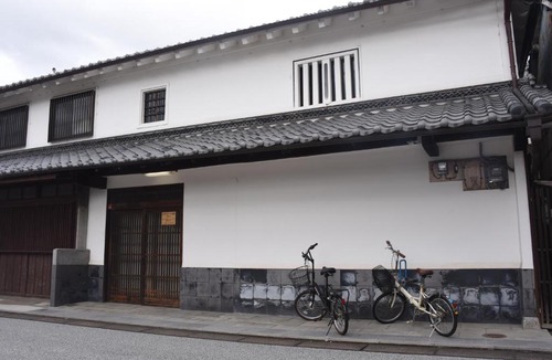 Gojo House | Private House "Satsuki Bettei" (Near Koya and Yoshino)