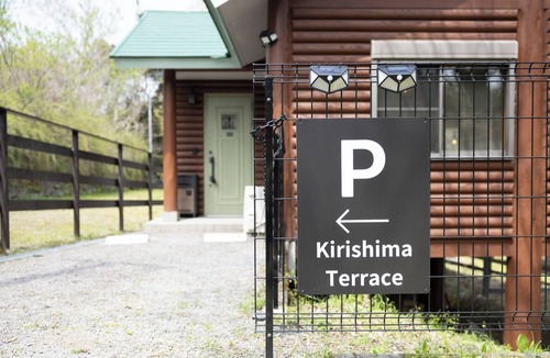Kirishima Cottage | Private villa with natural hot spring/Kirishima City Kagoshima