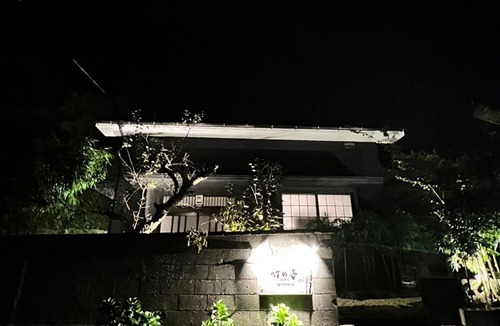Hita House | Rental vacation home where you can stay with your /Hita Ōita