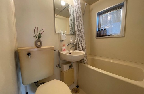 Toyonaka Apartment | Sakura 201 is a 20minute train ride from Itami Ai/Toyonaka City Ōsaka