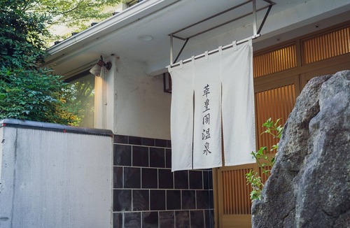 Hakata-ku Hotel | SemidoubleNonsmokingRoom onlySeparate hot spr/Fukuoka Fukuoka