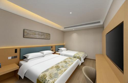 Shibei Hotel | Shiershan · Yuntang Hotel
