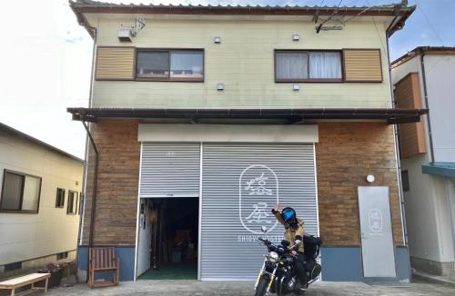 Akune Hostel | Shioya Hostel