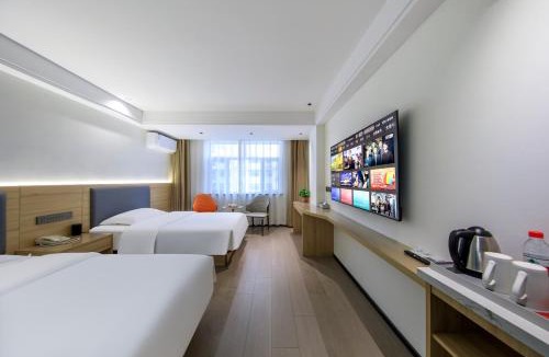 Xincheng District Hotel | Sino-Charm华韵酒店