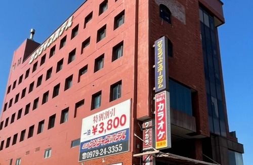 Nakatsu Hotel | Smoking Deluxe Twin Room/Nakatsu Ōita