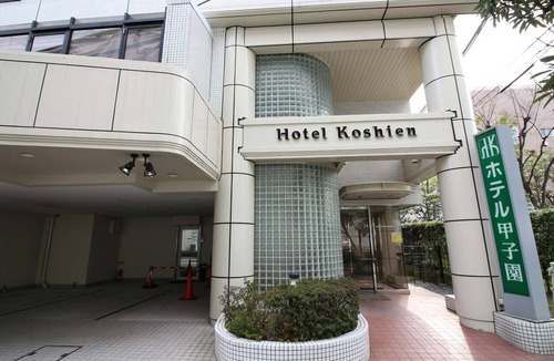 Nishinomiya Hotel | Smoking single No meals Recommended no meal plan/Nishinomiya Hyōgo