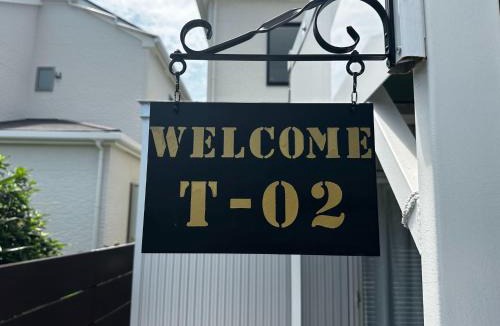 Nago House | TABIJIMAN T-01 T-02 - Vacation STAY 02323v