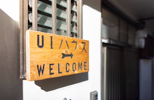 Nishi House | UI HOUSE@Minamihorie (1 building rental/2 stations 4 min. to Namba/walking distance to Kyocera Dome)