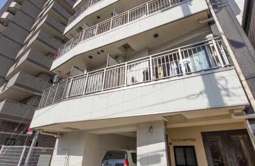 Chuo Ward Apartment | Urban Holiday 503 near Motomachi, 8 min by walk from nearest station