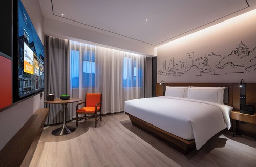Shuangqiao Hotel | UrCove By Hyatt Yangzhou Dongguan Street