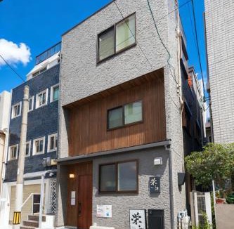 Shikitsuhigashi House | Villa Zenith