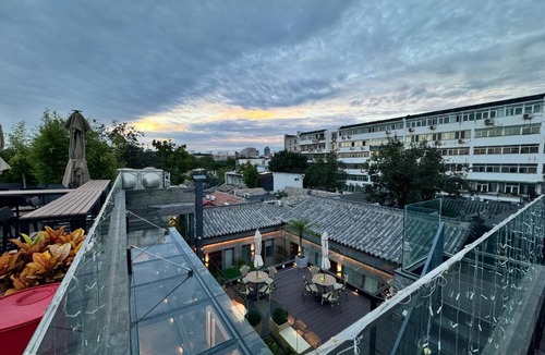 Xicheng Hotel | WeLight逐光旅舍百花深处胡同店