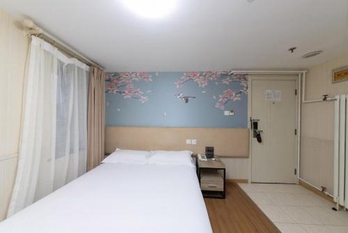 北京金泰之家宾馆有限公司大郊亭店