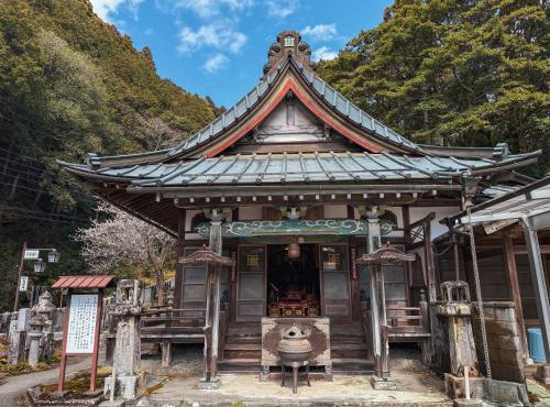 宿坊 窪之坊 Temple Lodging