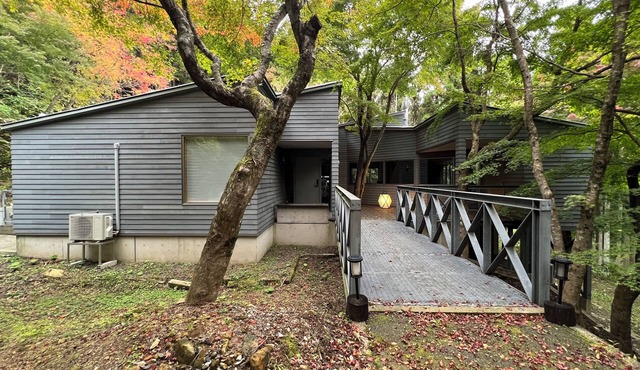 1 pair per day! Plan with Sauna] Enjoy the private space in a single house rental. in oonancho oochigun