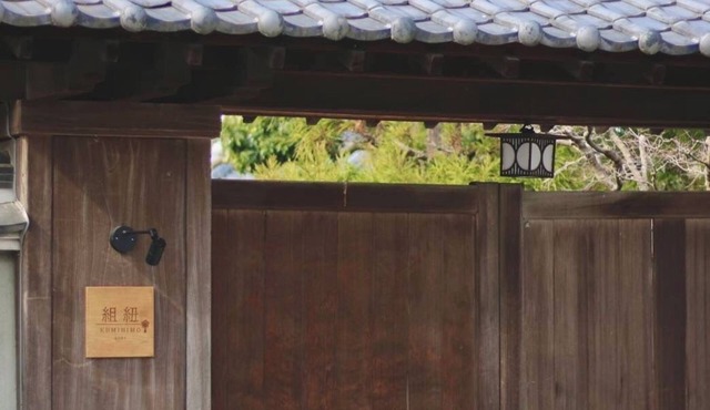 120-years-old house in Kobe with authentic Japanese decor & cultural experiences