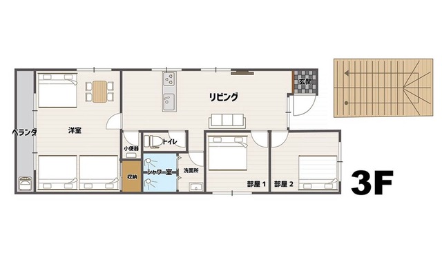 301 With kitchen Freely charter 3LDK 9 adult/Naha Okinawa in Naha