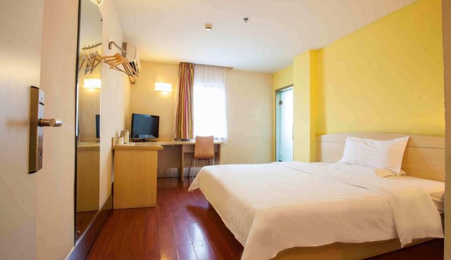7Days Inn Dagu South Road