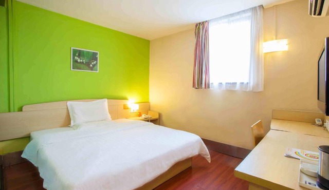 7Days Inn Pulandian Pikou