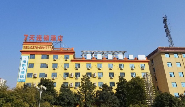 7Days Inn Yongcheng central terminal
