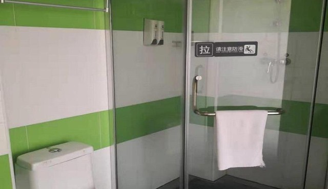7Days Inn Zhangjiakou Xuanhua Caishenmiao Street