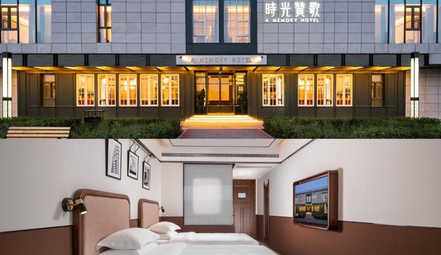 A Memory Hotel