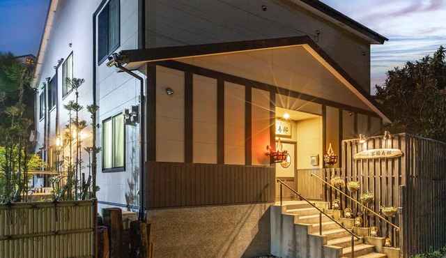 add chaganju - Hostel in Uji