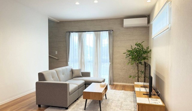 Akikawa Waifu 1 | 25 min to TSMC | Entire 4LDK House | Up to 8 Guests