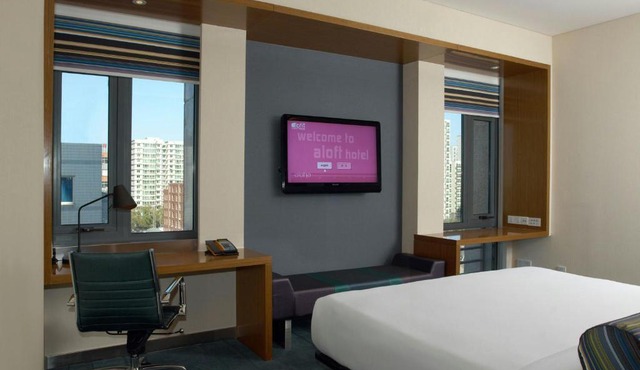 Aloft by Marriott Beijing, Haidian