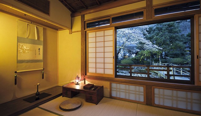 Amami Onsen Nanten-en