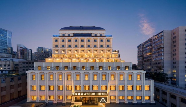 Atour Hotel Beijing Guomao Dongdaqiao Subway Station