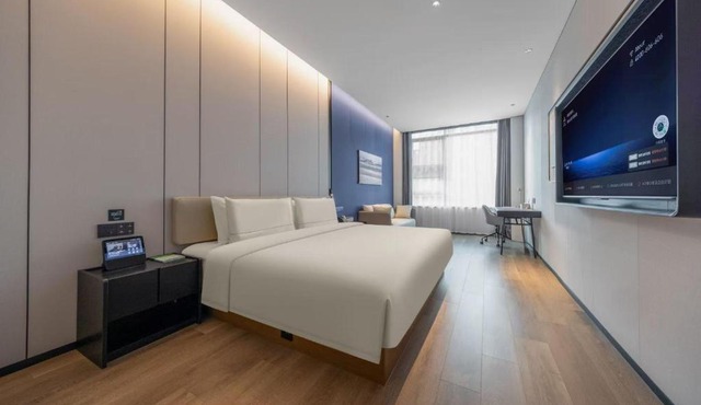 Atour Hotel Beijing New International Exhibition Center Friendship Hospital
