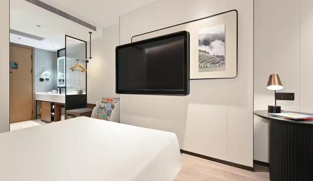 Atour Hotel Beijing South Xizhan Road