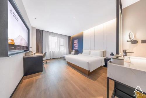 Atour Hotel Jinan Daming Hubei Park Avenue