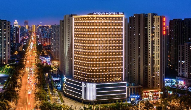 Atour Hotel Linyi Beijing Road