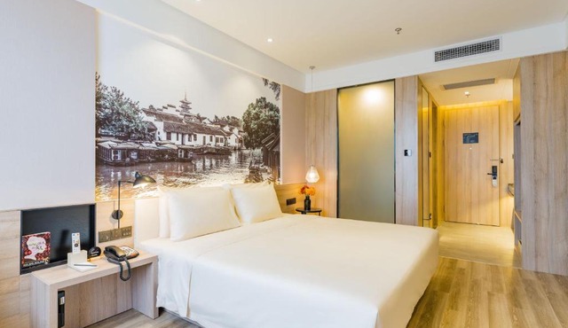 Atour Hotel (Suzhou Wujiang Fenxi)