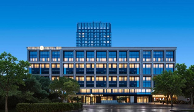 Atour S Hotel Beijing CBD Jianguomen - close to TianAnMen