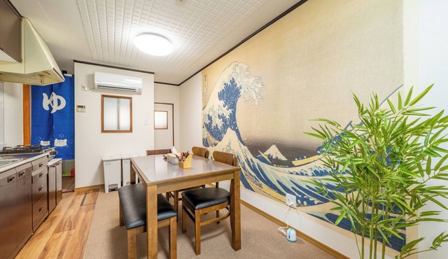 Authentic Japanese Home: Retro Charm, Modern Comfort, & Play!