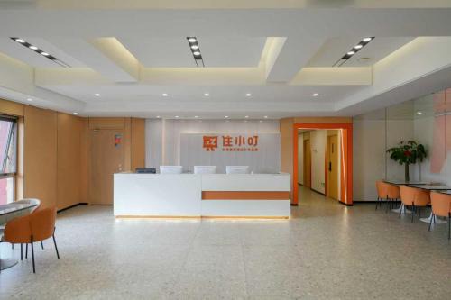 Beijing Xiaoding Hotel in Beijing