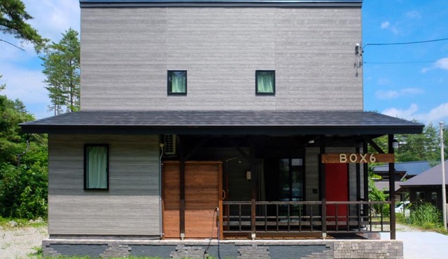 Box6 in Hakuba
