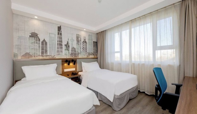 Camfrey Hotel Beijing Capital Airport