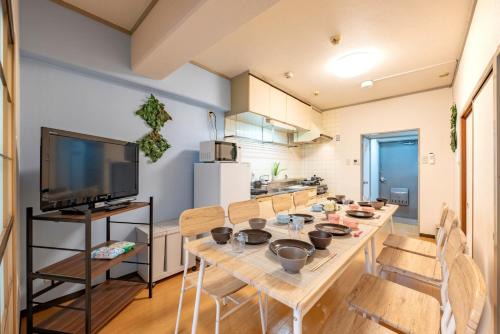 Coral Marusan Building No, 3C - Vacation STAY 21189 in Hamachō