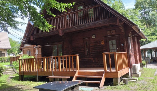 Cottage Nakao 6person building 3 Japanesestyl /Annaka City Gunma