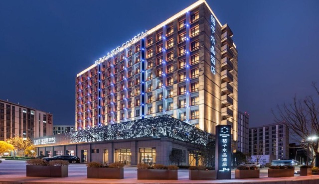 Crystal Orange Shanghai Jiangqiao Wanda Hotel