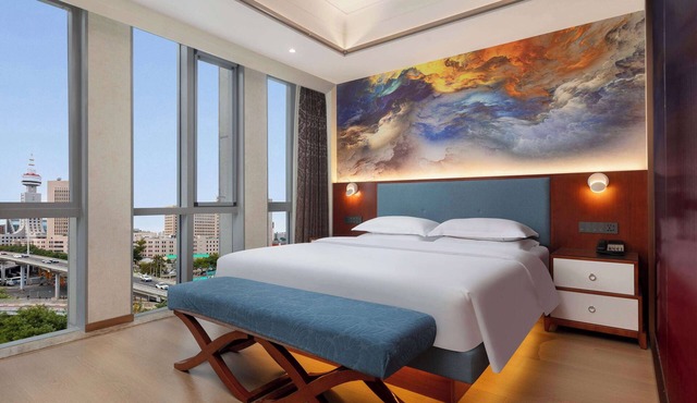 Days Inn by Wyndham Beijing Haidian