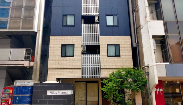 Double Occupancy Semi Double Room Non Smoking /Nagoya Aichi in Nagoya